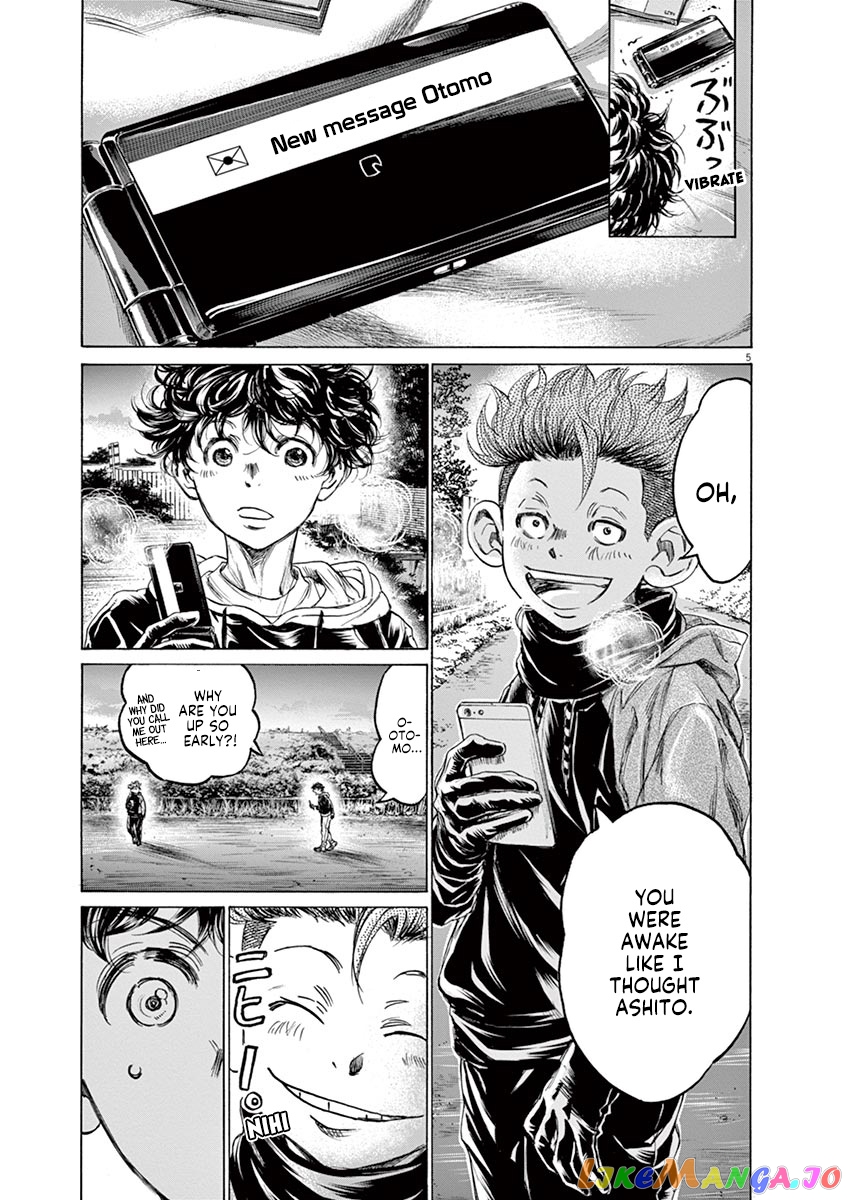 Ao Ashi, Chapter 219 image 05